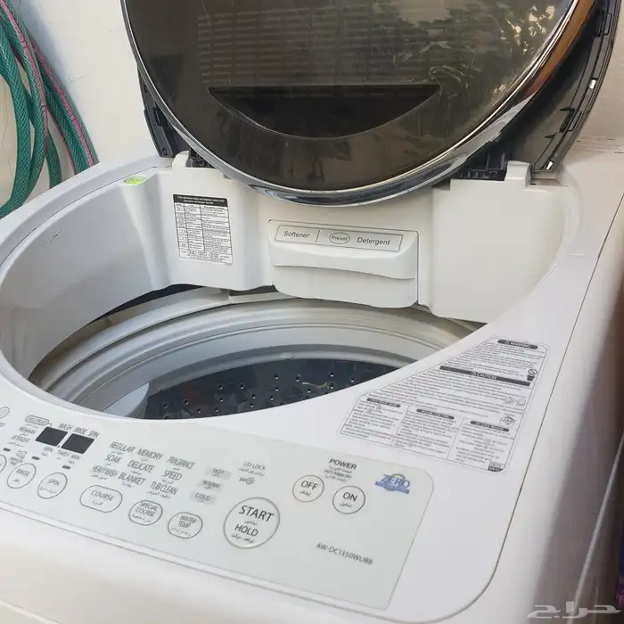 غساله جديده تماتيك 1