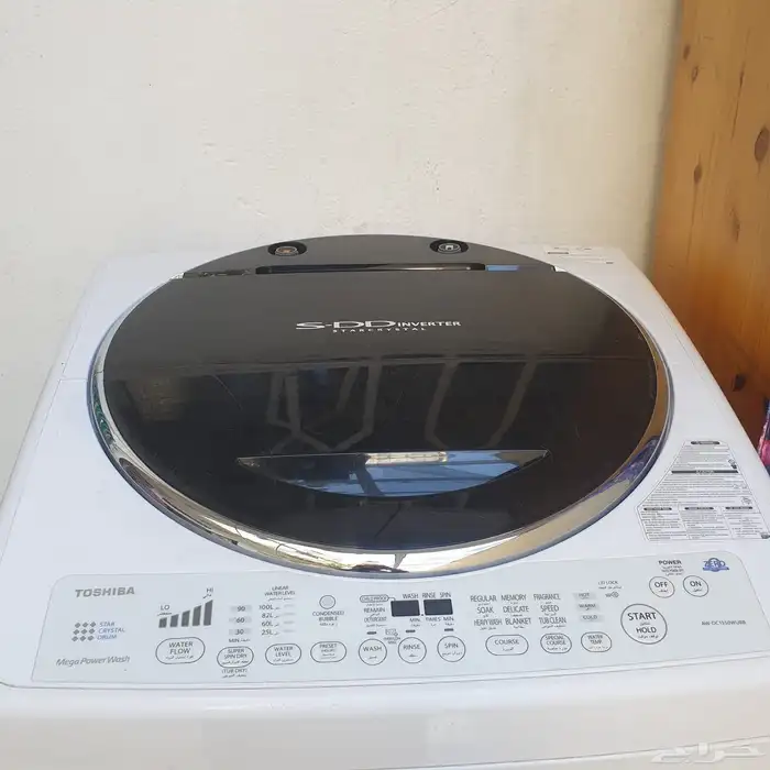 غساله جديده تماتيك 2