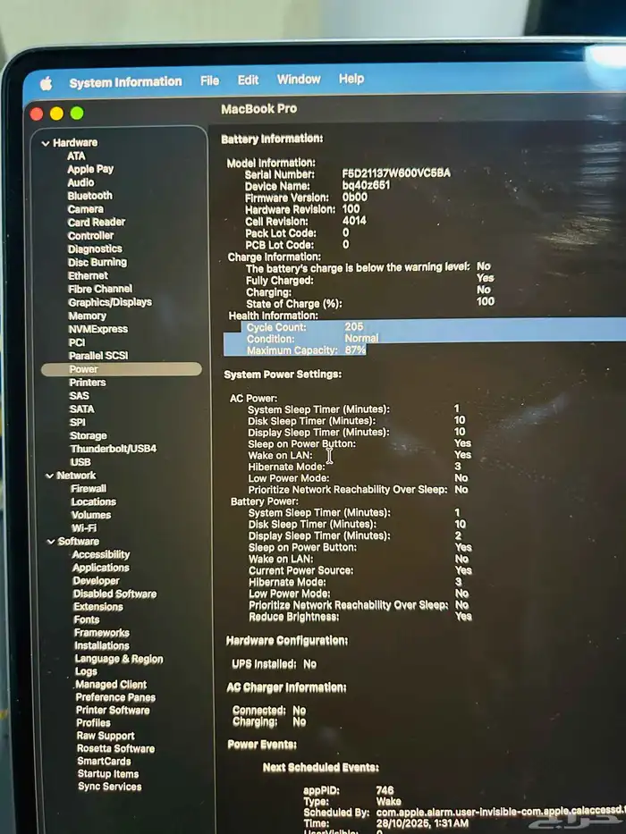 MacBook pro laptop 0