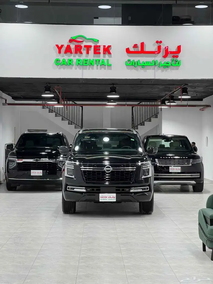 تاجير سيارات فارهه 2