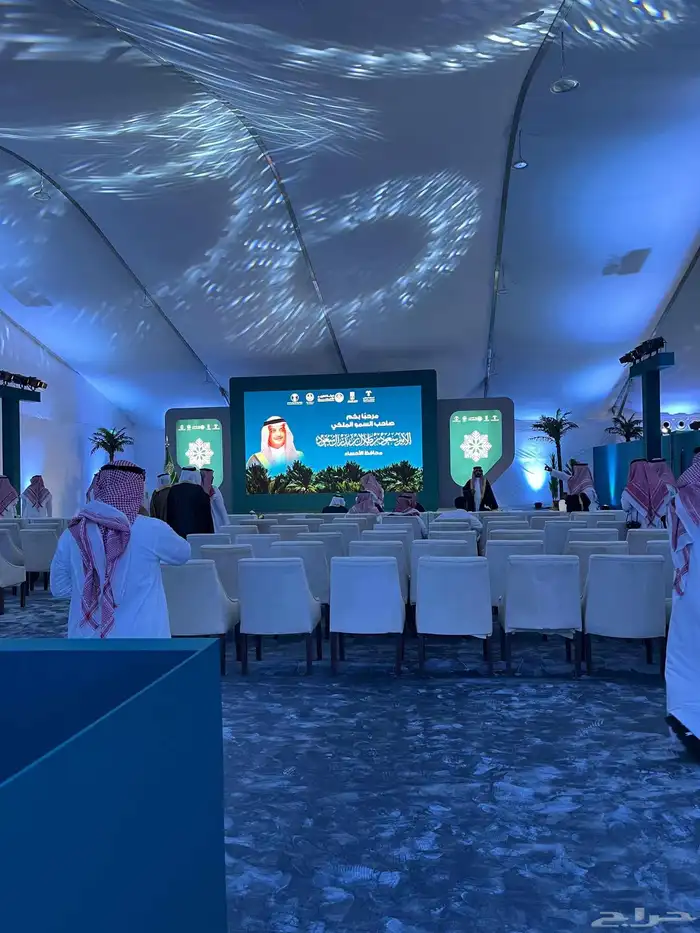 تنظيم حفلات مؤتمرات ايفنتات 7