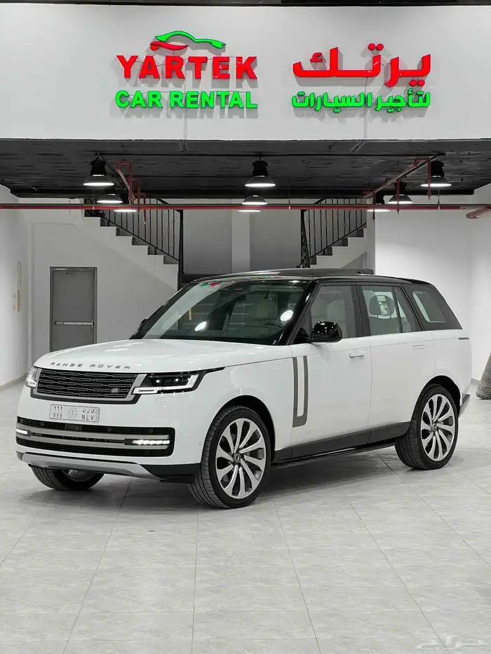 تاجير سيارات فارهه 1