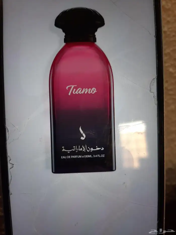 عطر تيامو 100ملي من عطور دخون امراتيه عطر اسطوري 0