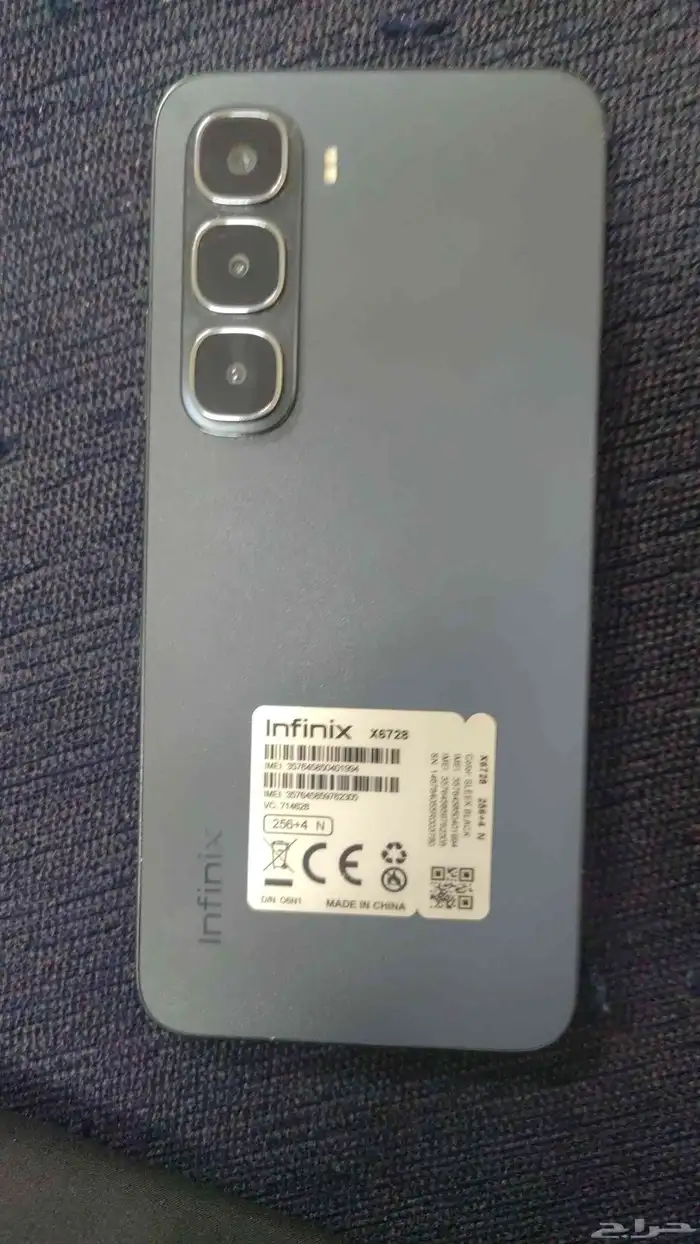 انفينكس 60 اي 2