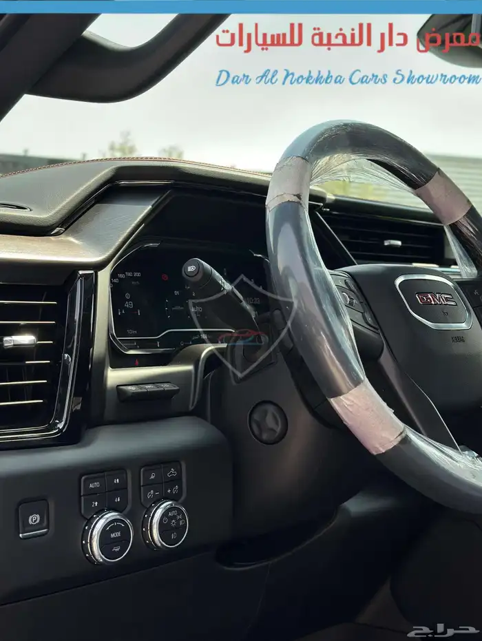 جمس سيرا AT4 غماره 2025 7