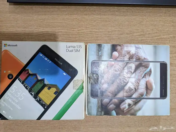 جوالين نوكيا 0