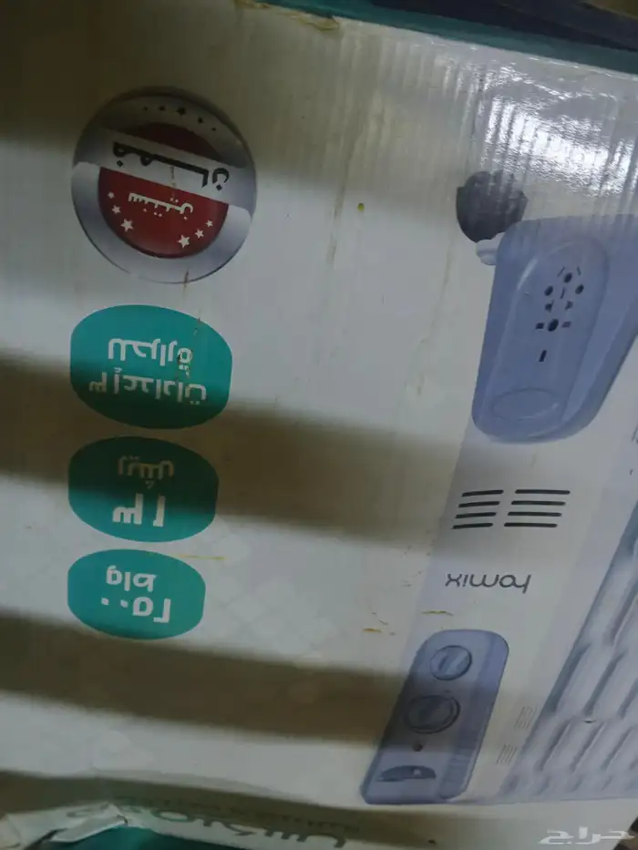 دفايه اخت الجديه للبيع 1