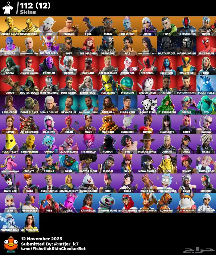 حساب فورت نايت 0