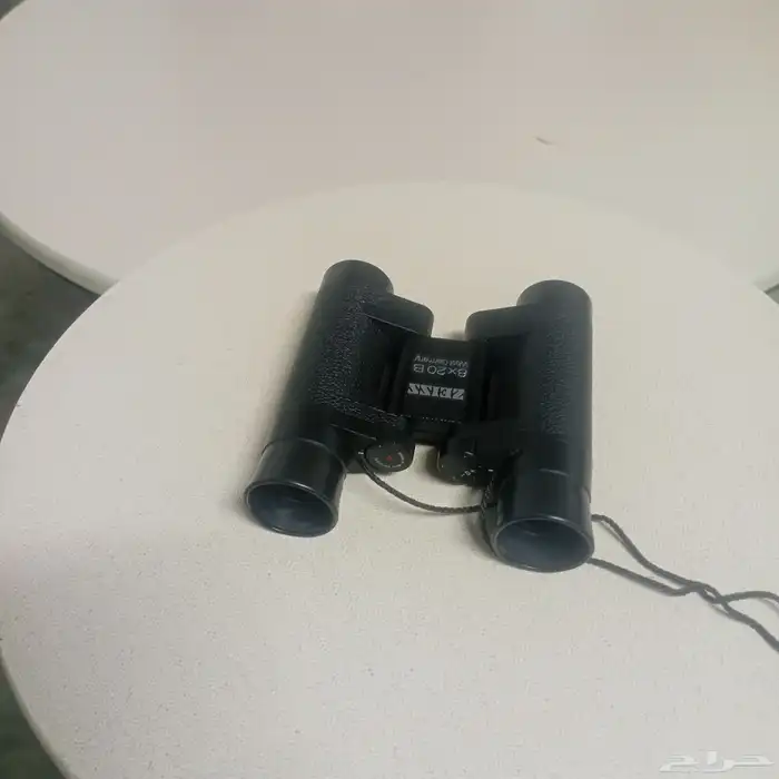 دربيل الماني سايز 20 8 3