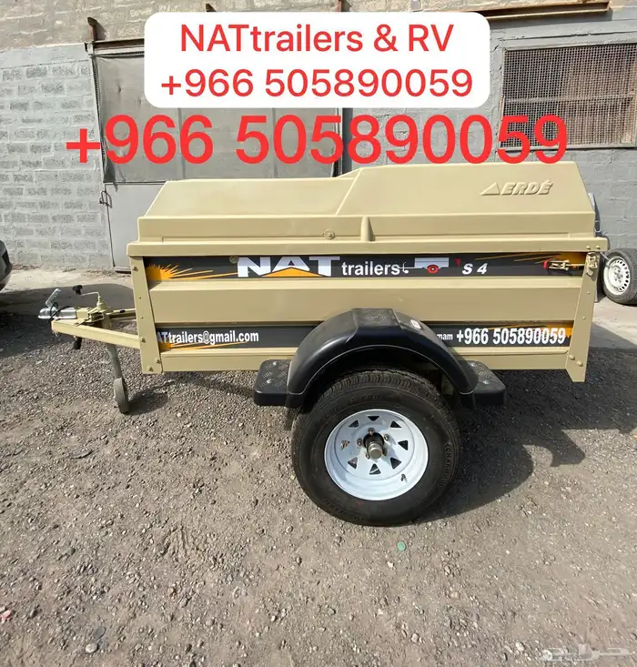 قلص فايبر مقطورة فايبر جلاس كامبر فيبرجلاس 0