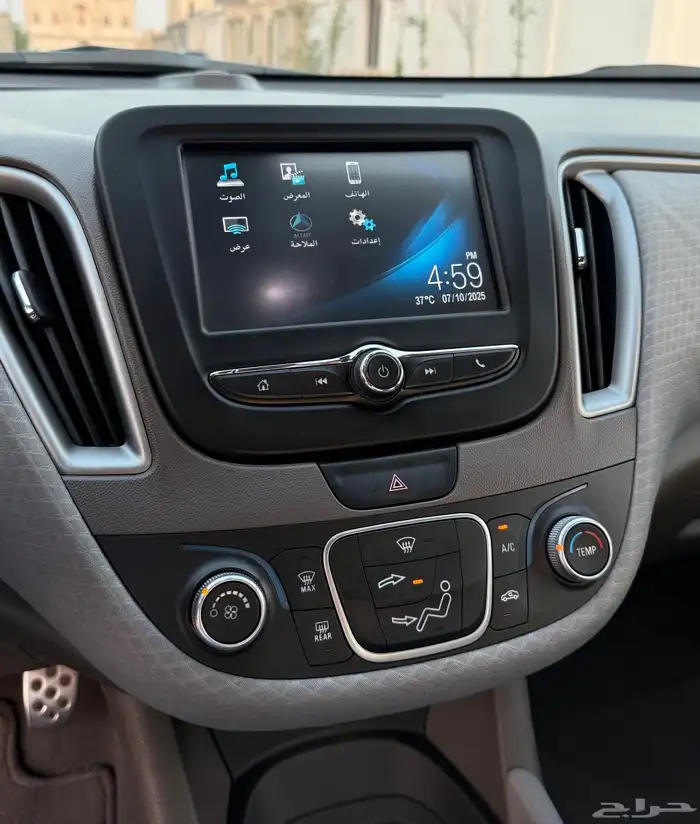 للبيع شيفرولية ماليبو 2017 وارد التوكيلات 2.5cc (عداد قليل) 25