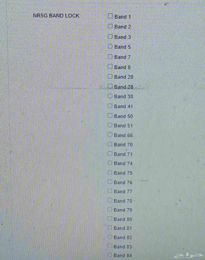 مودم ZTE 5G جميع الشرائح 3