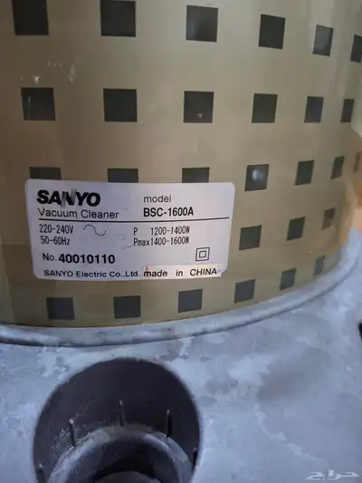 مكنسه كهربائيه index