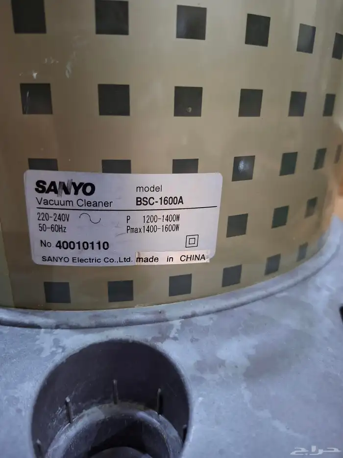 مكنسه كهربائيه 1