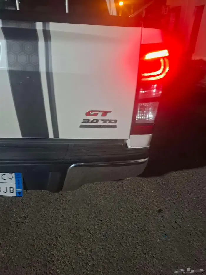 ديماكس اسوزو فل كامل 2020 4