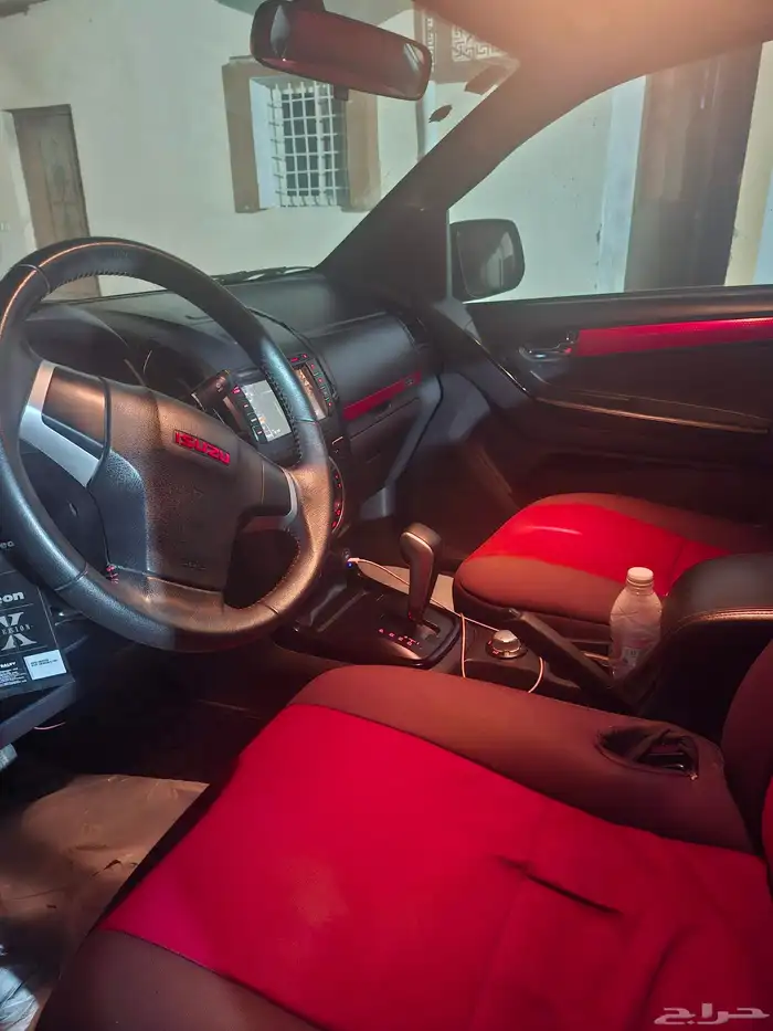 ديماكس اسوزو فل كامل 2020 5