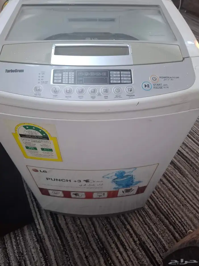 غسالة LG 9 كيلو نظيفة 2