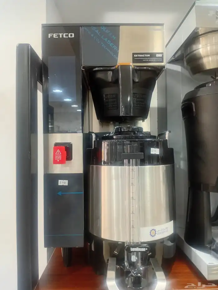 اصول القهوه 5