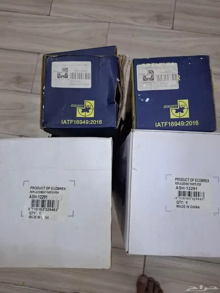 مساعدات تركب على كامري من 2007 إلى 2011 0