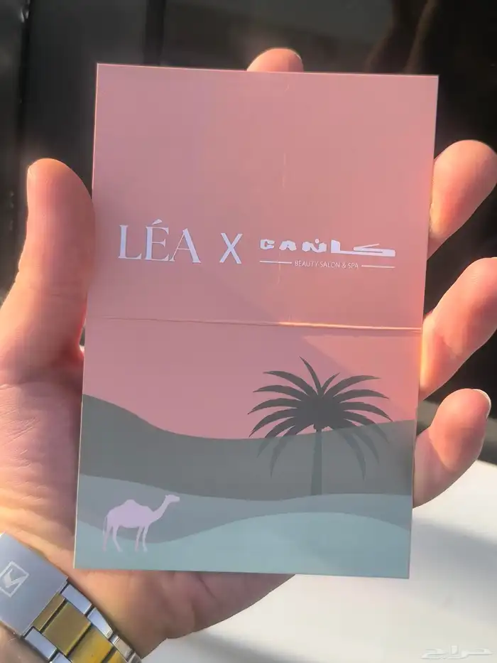 طباعة كروت 0