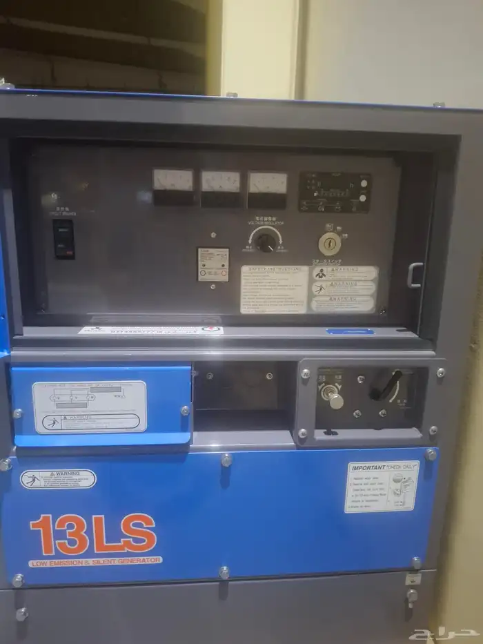 مولد ياباني الحمرانى الاصلى 9