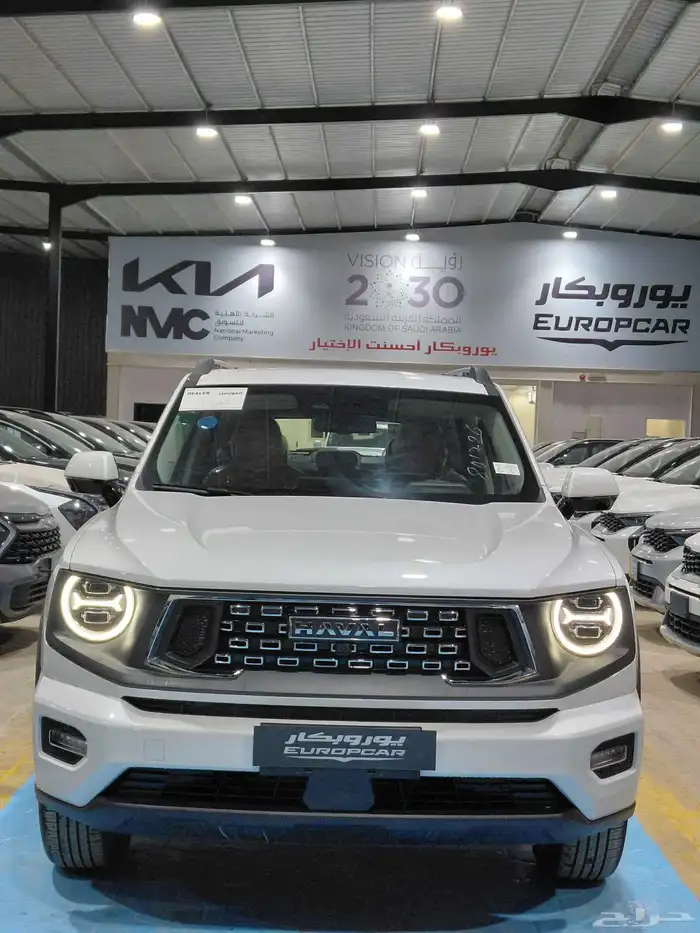 هافال 2026H7 عروض خاصه لفترة محدودة 0