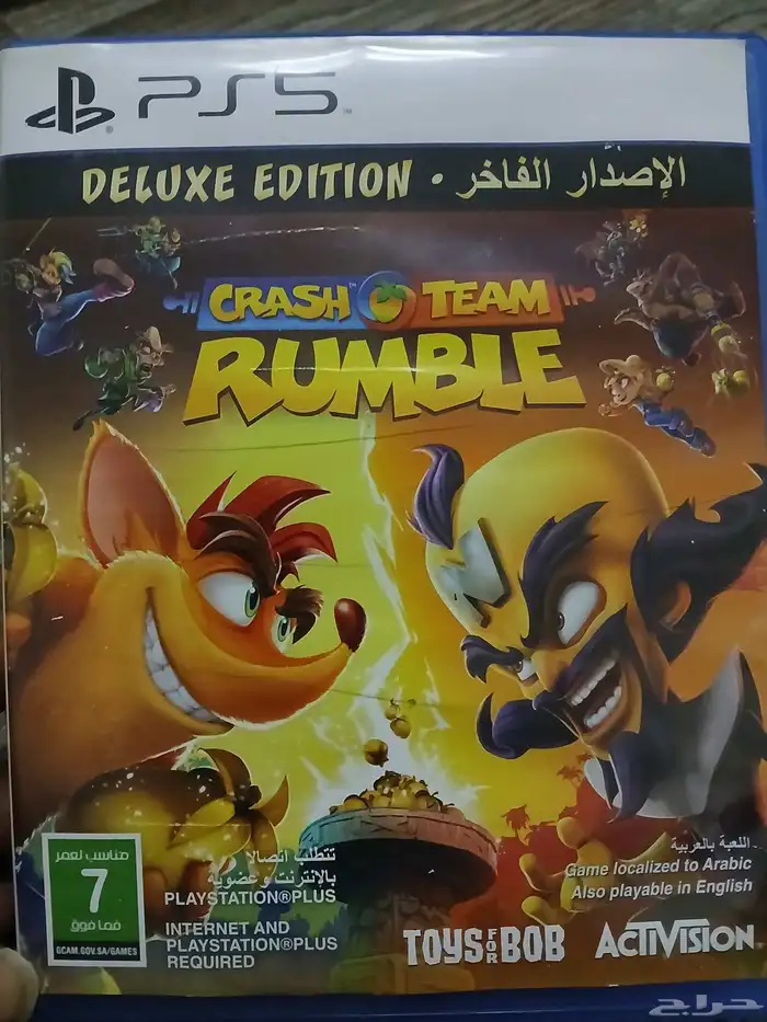 شريط سوني كراش 1