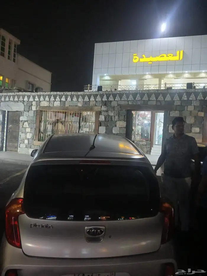 كيا بيكانتو 2017 0