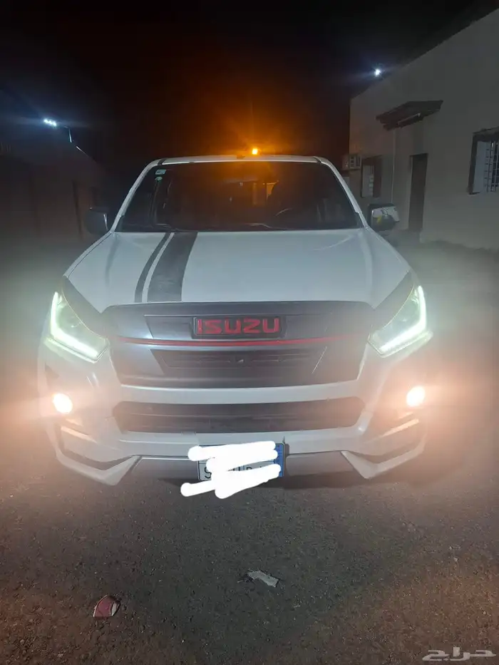 ديماكس اسوزو فل كامل 2020 0