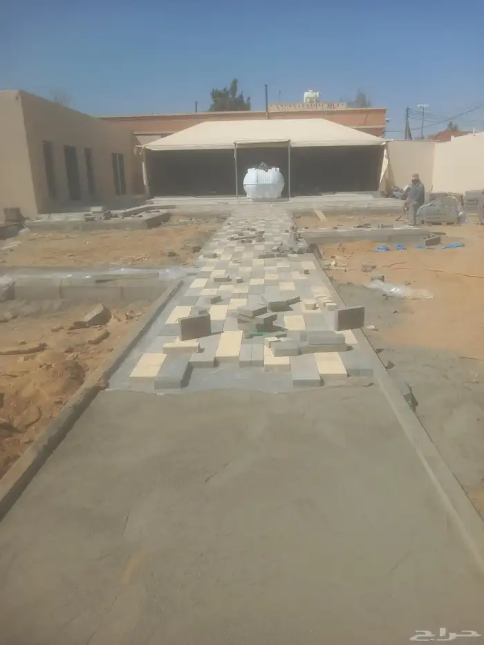 معلم بلدوره وانترلوك وبلاط ارصفه 1