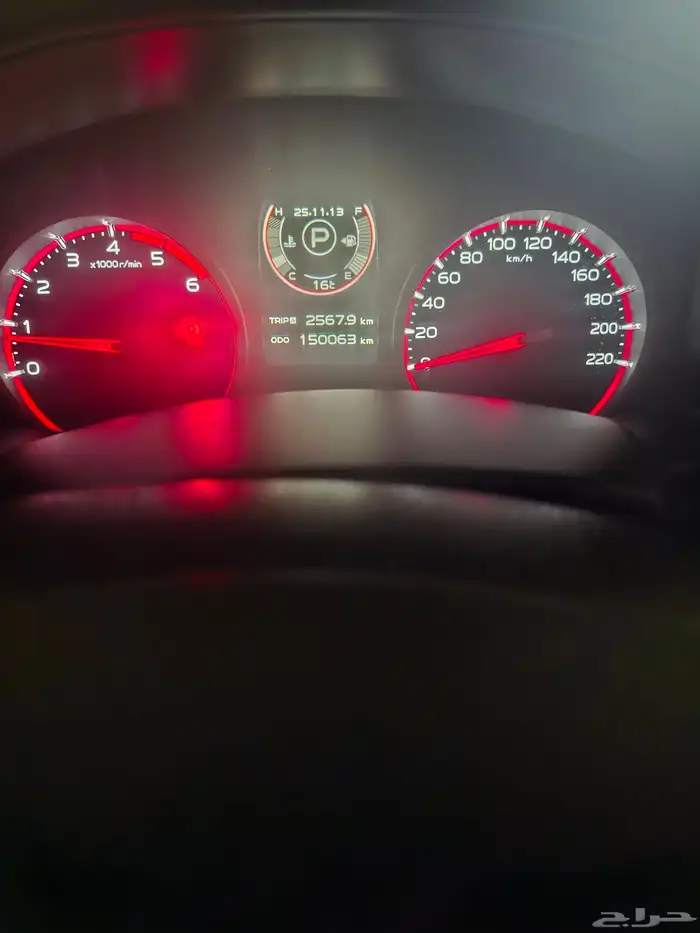 ديماكس اسوزو فل كامل 2020 8