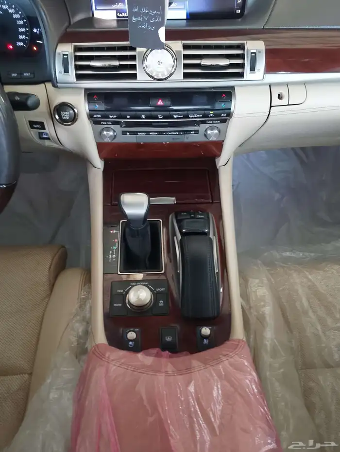 للبيع لكزس LS460 موديل 2016 قصير 11