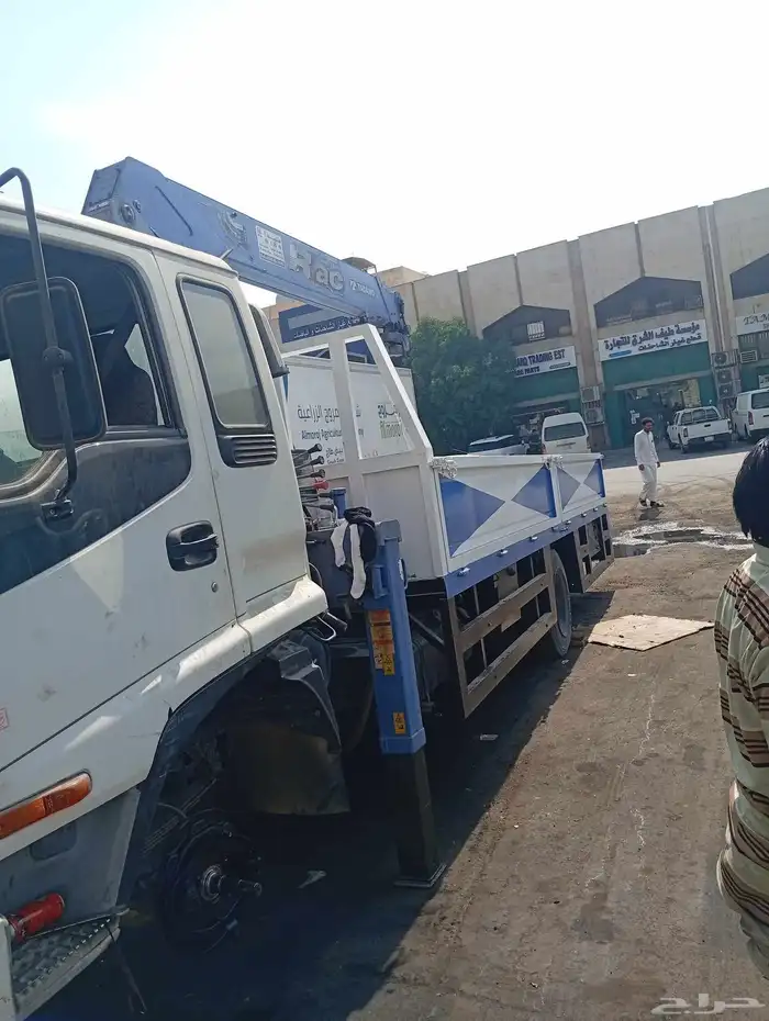 ونش بوم اترك 5 طن 3