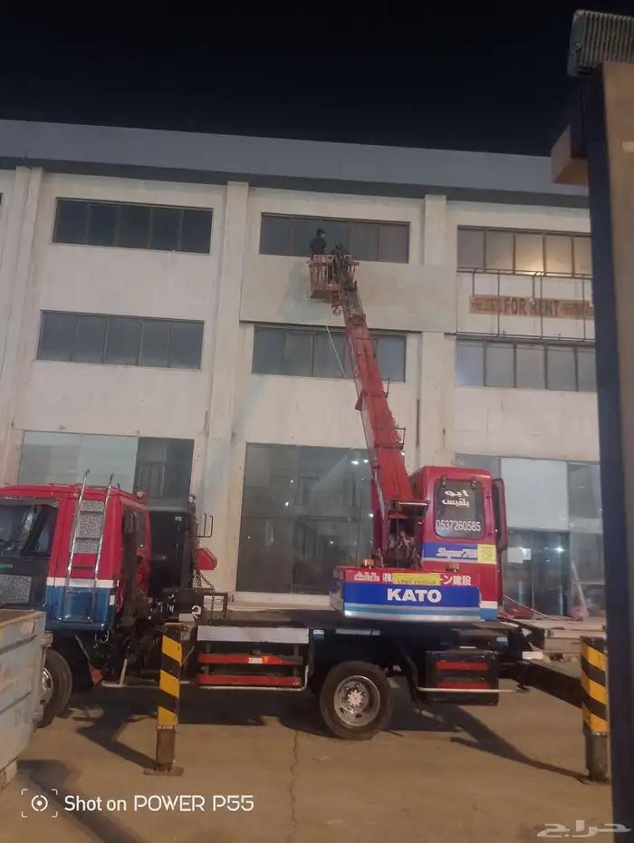 رافعه ونش كرين للايجار بدمام 1