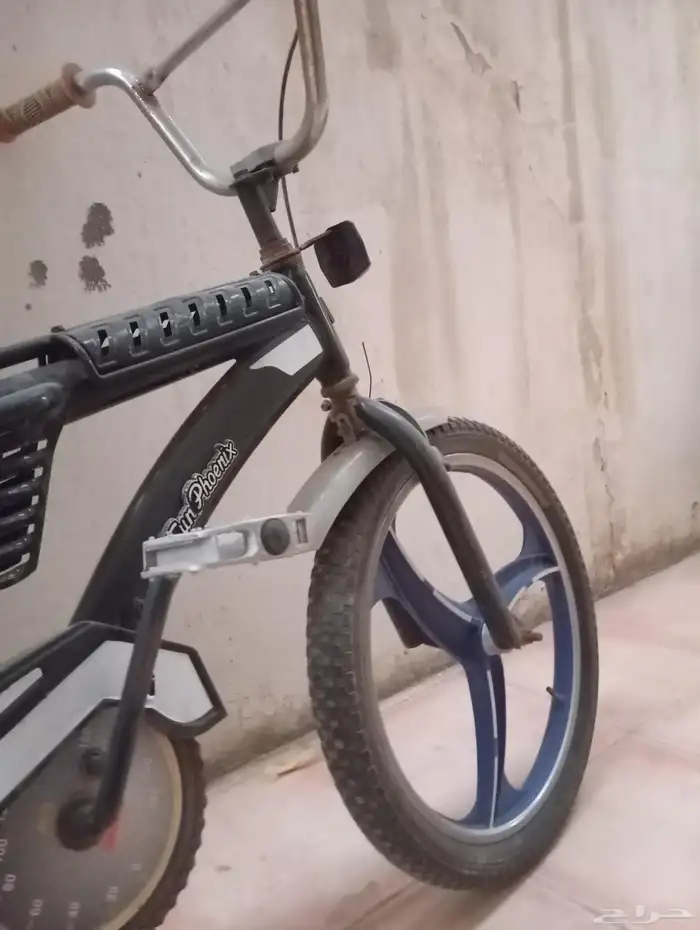 سيكل رامبو 4