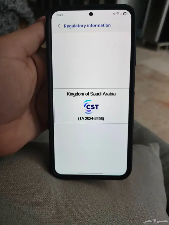 galaxy s25 plus 256GB 12GB 3
