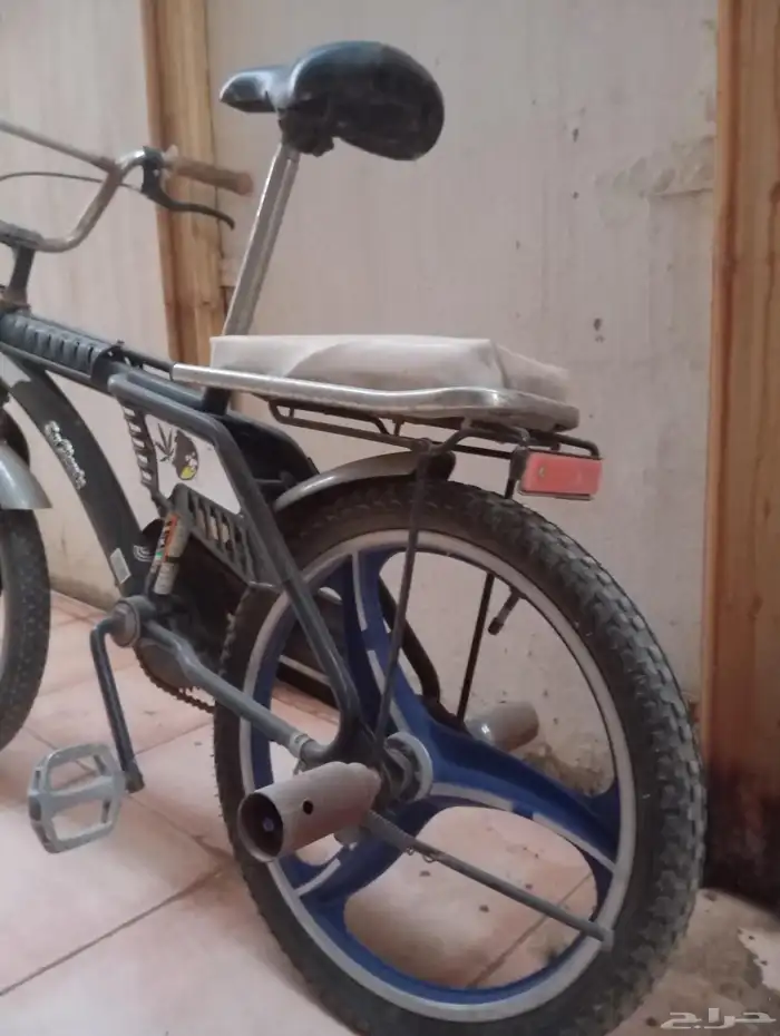 سيكل رامبو 1