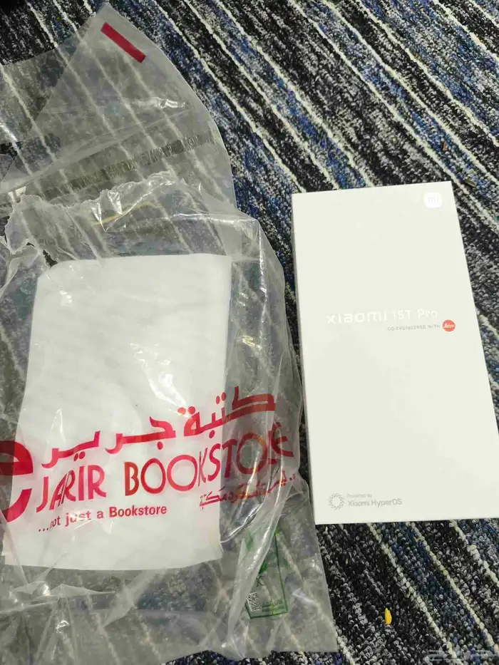 شاومي 15 t pro 512 للبيع او البدل s25 3