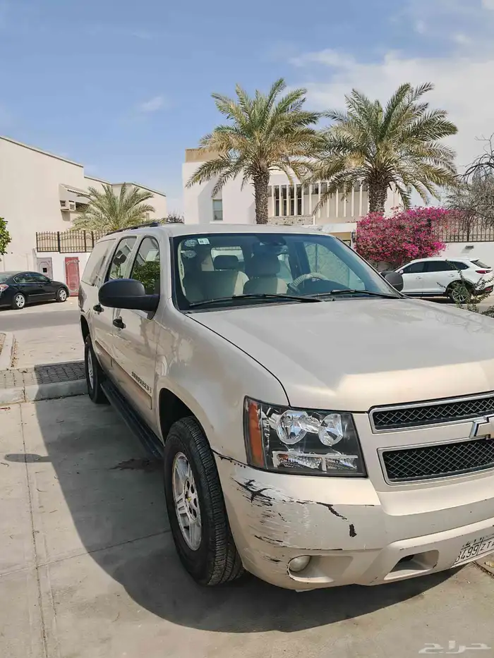 سوبر بان 2008 7