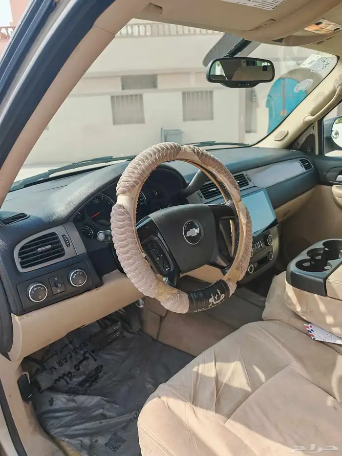 سوبر بان 2008 2