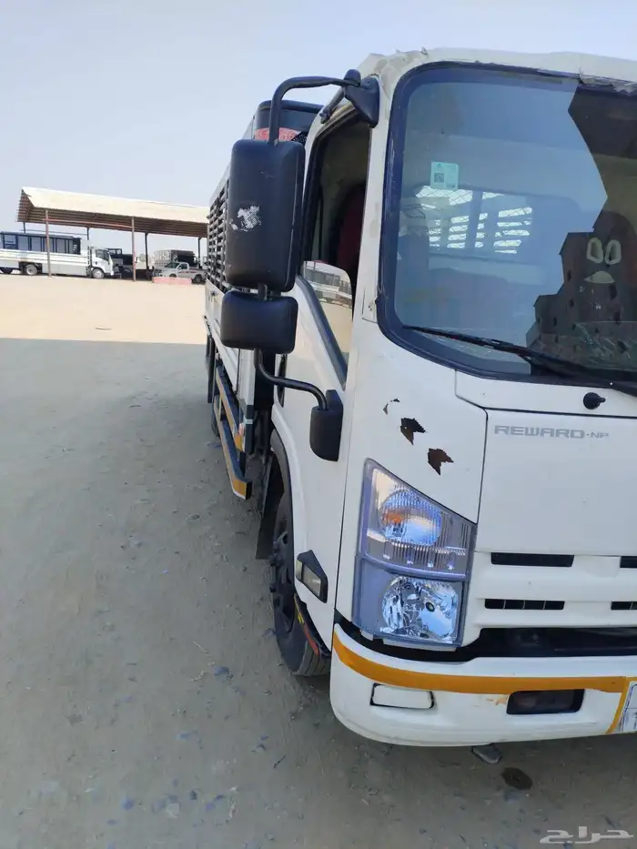 ديانا لتحميل الاغرد 0