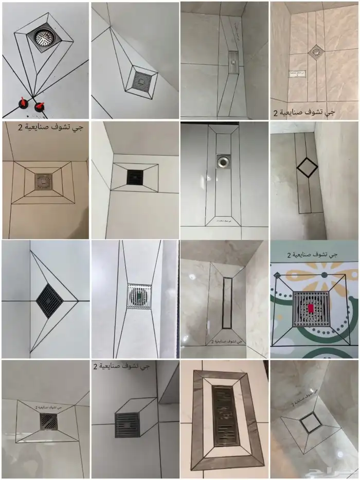 ابو ليث للمقولات جميع انواع البلاط والرخام والجرانيت 0