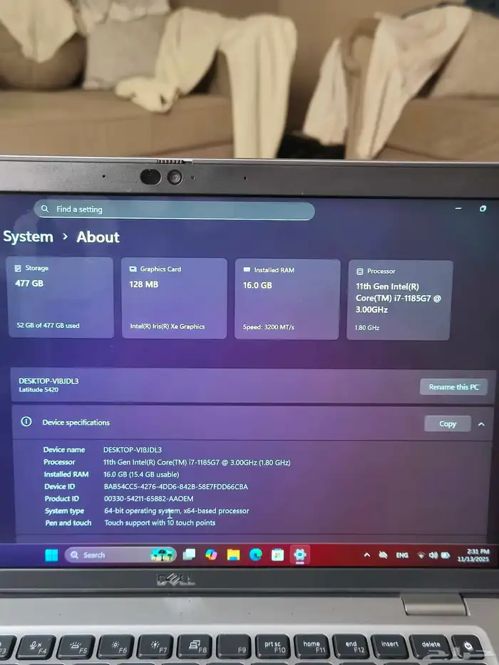 لابتوب قوي جدا للدراسة وبرامج التعديلdell latitude 5420 1
