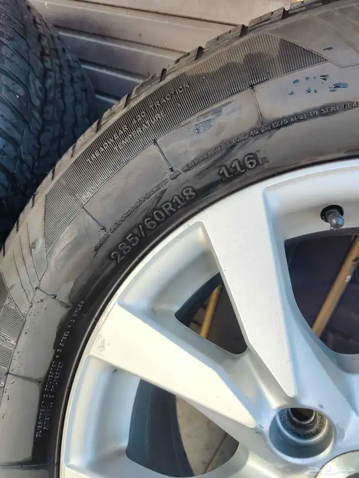 كفرات مع جنوط لاندكروزر صالون 4