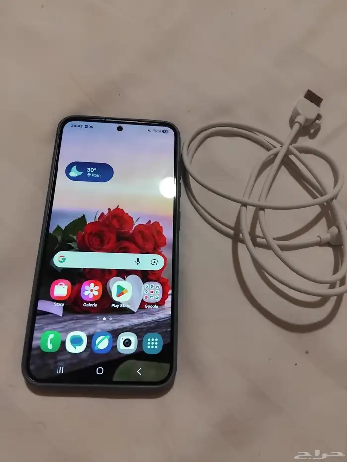 سامسونج اس 24 0