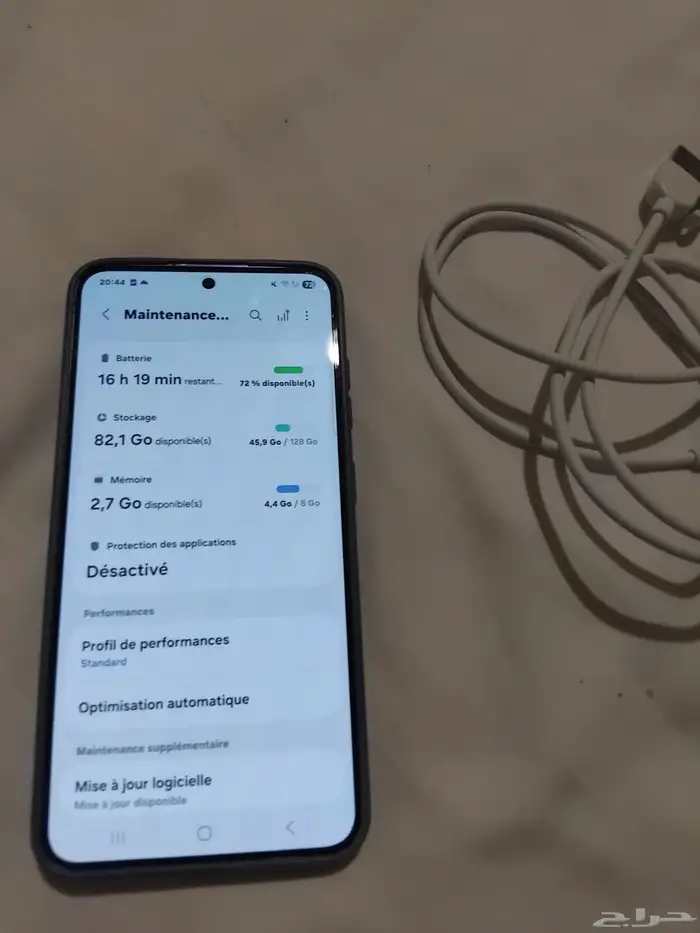 سامسونج اس 24 2