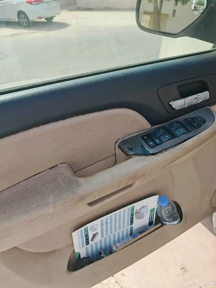 سوبر بان 2008 3