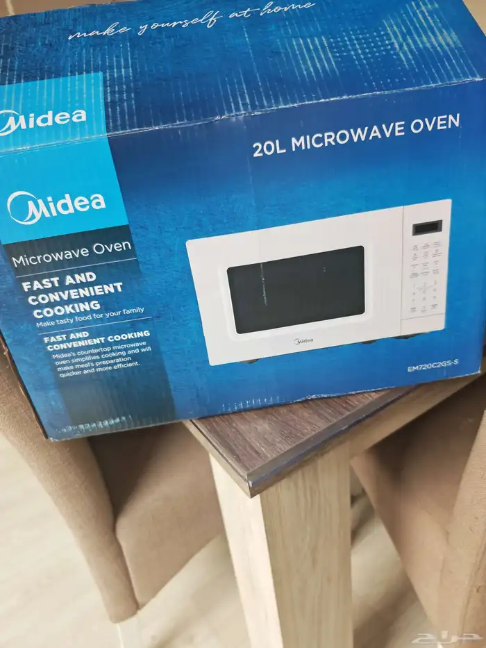 مايكرويف نوع ميديا جديد 20لتر 0