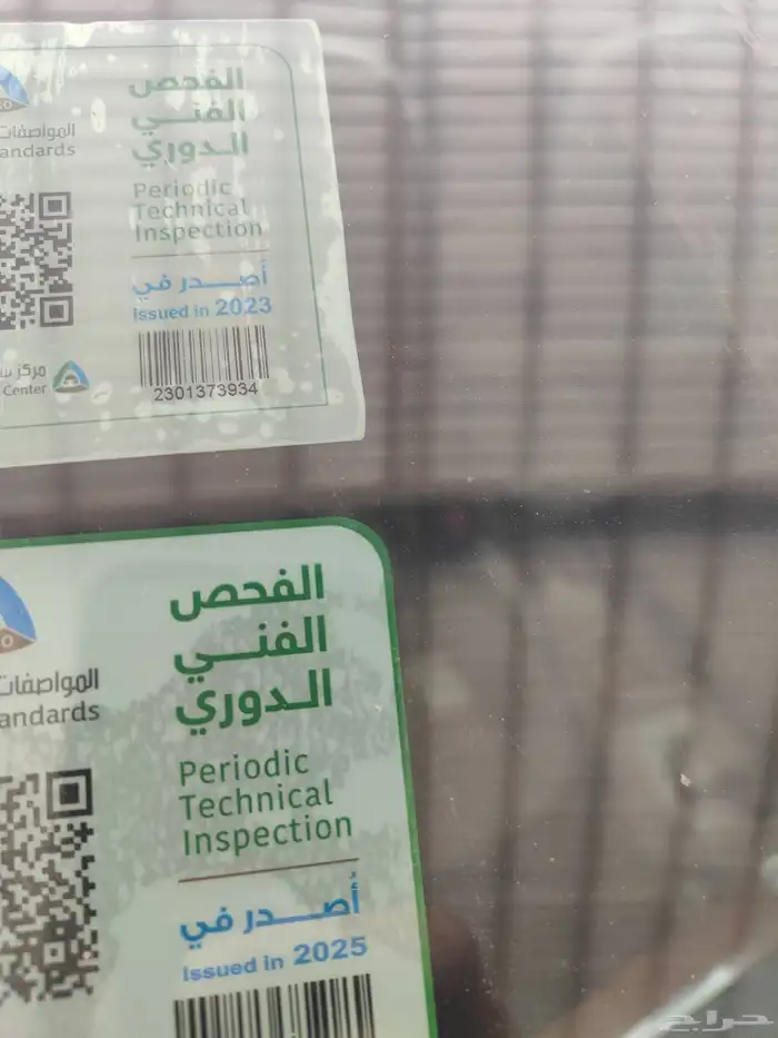 ميتسوبيشي لانسر 2011 نظيفة جدا 2000cc 8