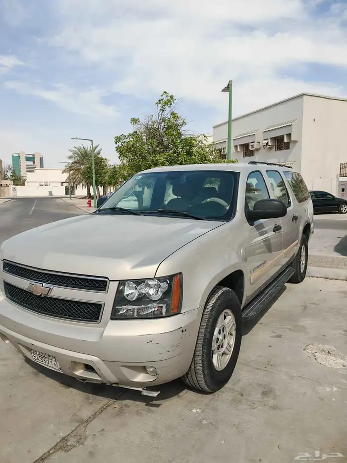 سوبر بان 2008 9